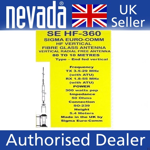 Sigma hf360 vertical - se-hf360,