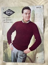 Copley vintage knitting