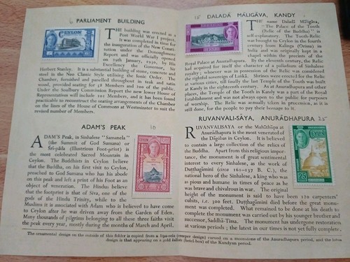 Ceylon stamps commemorative - ceylon,