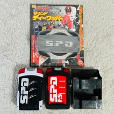 BANDAI DX Power Rangers SPD