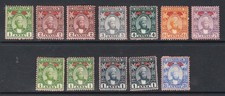 Zanzibar 1896-98 12 x values