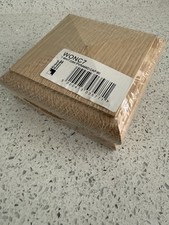 Oak Patrice Cap For Stair