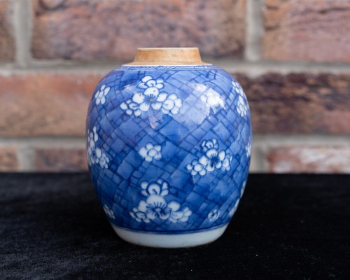 Chinese 17th century kangxi - chinese,