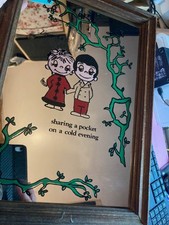 Kim Casali “Love Is…”