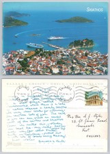 x04673   Skiathos Greece