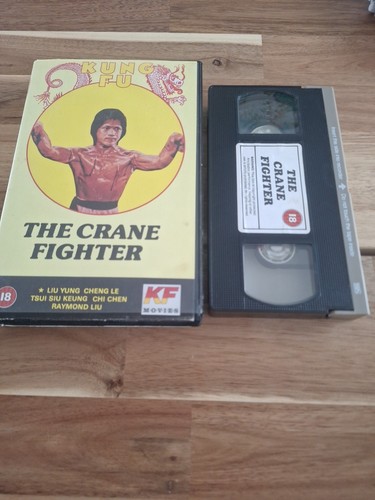 Vintage kung movie the - vintage, movie.