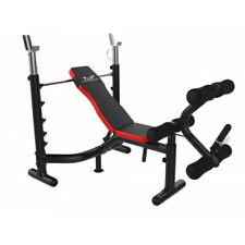 TnP Accessories Weight Bench With Rack XQBH-08 / TNP671 - New Other