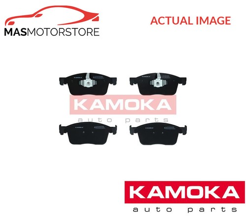 Brake pads set braking pad - brake,