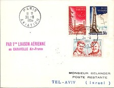 France 1959 FFC - Air France