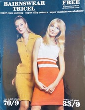 ORIGINAL Vintage 1960s