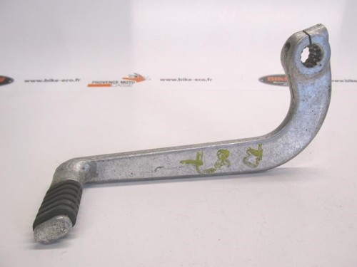 Brake pedal suzuki gsxr 1100 - brake,
