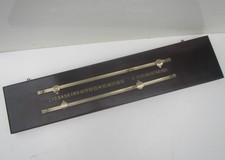 Vintage Traditional Mahogany &