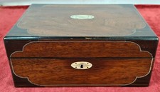 TRAVEL SEWING KIT. WALNUT