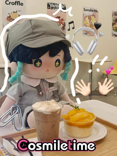 Game venti 40cm plush doll - game,
