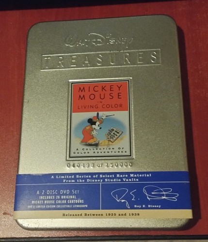 Walt disney treasures - walt,