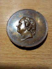 Russian Table Medal St. Petersburg University