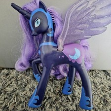 My Little Pony G4 9" NIGHTMARE