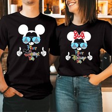 My First Disney Trip Shirt