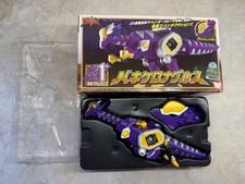 Power Rangers Dino Thunder