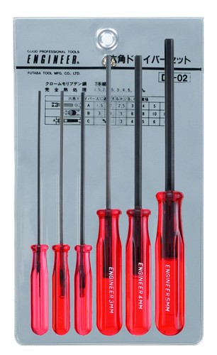 Hex screwdrivers 5mm - screwdrivers, 2.0mm