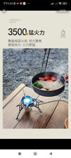 Cassette stove Outdoor