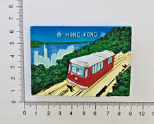 Peak Tram railway Hong Kong