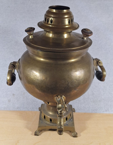 Antique russian brass - russian, samovar