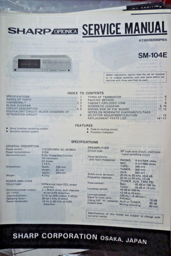 Sharp 104e amplifier - sharp,