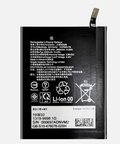 Sony xperia battery - sony, 5