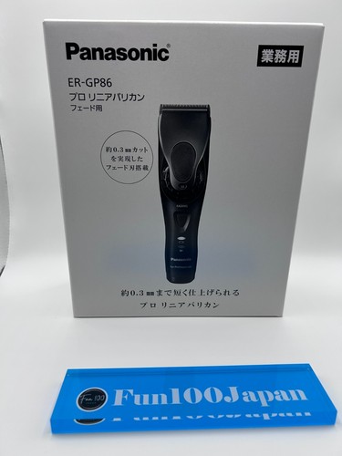 Panasonic gp86 hair - panasonic, er-gp86-k