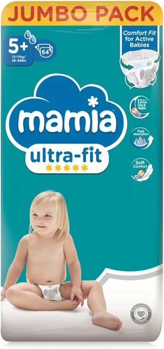 Mamia baby nappies - mamia, size