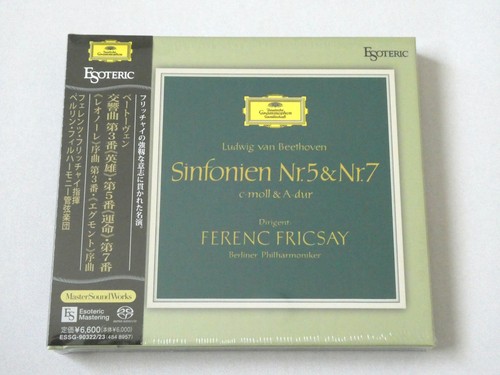 Esoteric ferenc fricsay - esoteric,