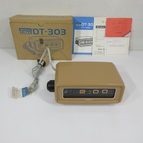 Sankyo 303 flip alarm clock - flip,
