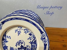 English Vintage 9” dessert