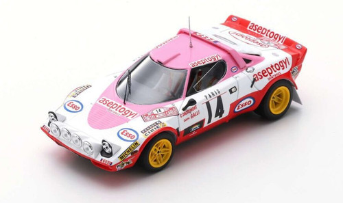 Lancia stratos 14 - lancia, hf