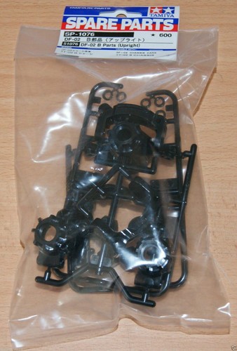 Tamiya 51076 b parts - df-02,