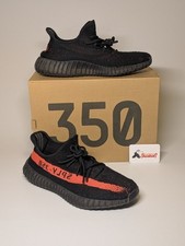 Adidas Yeezy Boost 350 V2 Core