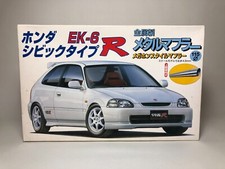 1/24 FUJIMI HONDA EK-6 CIVIC