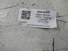 BMW 3 SERIES FUEL FILLER FLAP