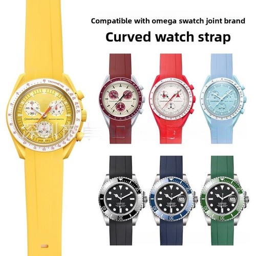 Fits omega swatch watch - watch, strap