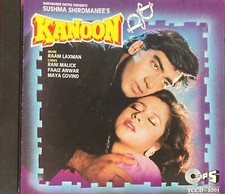 KANOON CD Music: Raam Laxman *
