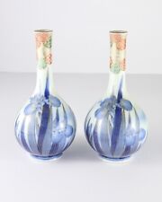 Pair Of Antique Japanese Fukagawa Seiji Vases, Koi Carp, Iris Flowers Meiji Era