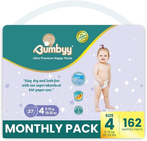 Bumbyy premium nappy pants - premium,