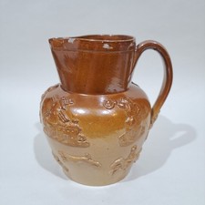 Vintage English Stoneware