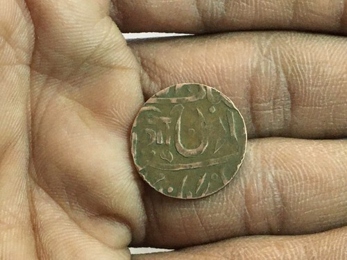 Antique old rare - antique,