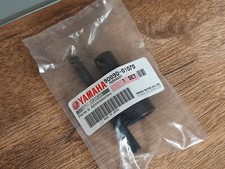 Yamaha Puller Tool Part No