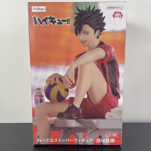 Furyu figure haikyu the - furyu,