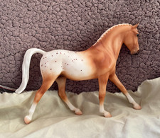 Breyer classic 'Sundrop'