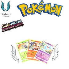 Sun & Moon Burning Shadows