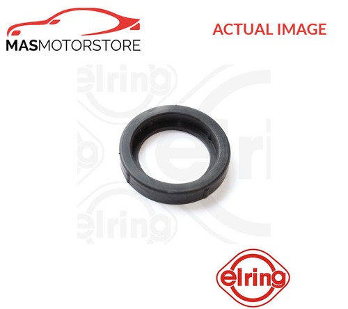 Engine rocker cover gasket - rocker,